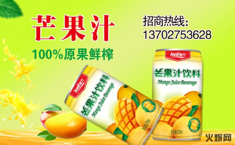 饮品代理,如何选择?——工具推荐与对比