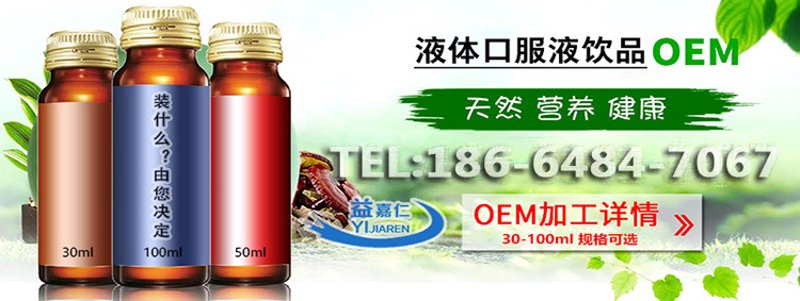饮品代理市场如何选择合作品牌？
