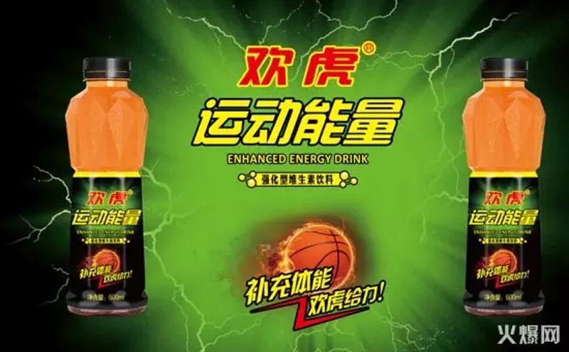 饮品代理，如何成功布局市场？