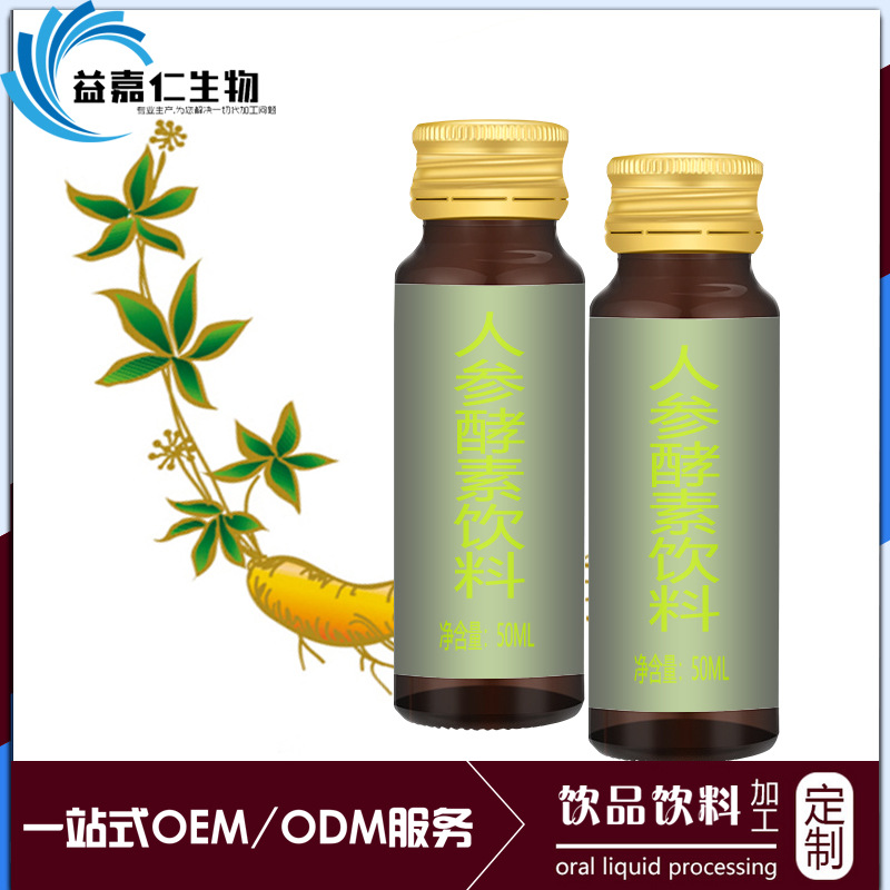 如何选择合适的饮料品牌进行加盟？这里有几点建议，希望能帮助你在众多选项中找到最适合自己的那一个。