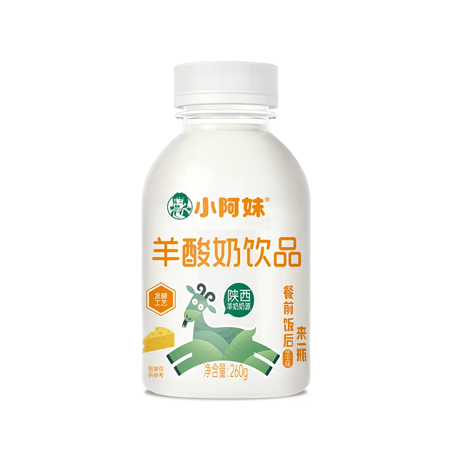 食品代理：如何在竞争激烈的市场中脱颖而出